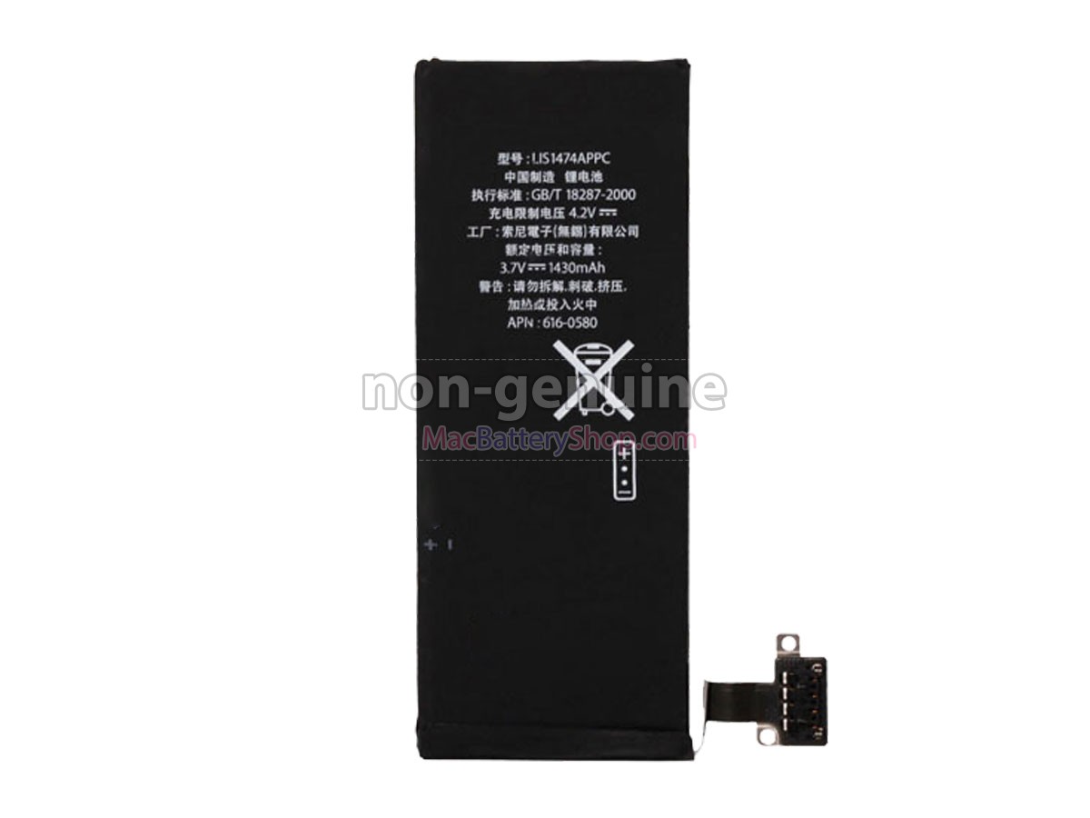Apple MD281LL/A battery replacement
