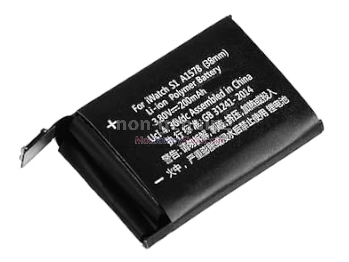 Apple MJ3F2LL/A battery replacement